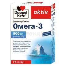 Доппельгерц® актив Омега-3 капсули, 1,2 г, № 80; Квайссер Фарма ГмбХ і Ко. КГ