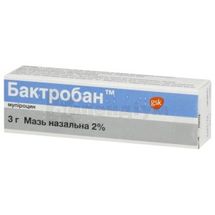 Бактробан™ мазь назальна, 2 %, туба, 3 г, № 1; ГлаксоСмітКляйн Експорт