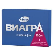 Віагра® таблетки, вкриті плівковою оболонкою, 100 мг, блістер, № 1; Віатріс Спешелті ЛЛС