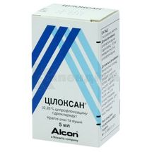 Цілоксан® краплі очні/вушні, 0,35 %, флакон-крапельниця, 5 мл, № 1; Новартіс Фарма