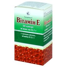 Вітамін E капсули м'які, 100 мг, блістер, № 50; Київський вітамінний завод