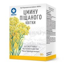 Цмину піщаного квітки квітки, 50 г, пачка, з внутрішн. пакетом, з внутр. пакетом, № 1; Віола