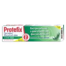 ПРОТЕФІКС® ФІКСУЮЧИЙ КРЕМ З АЛОЕ ВЕРА 40 мл; Квайссер Фарма ГмбХ і Ко. КГ