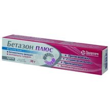 Бетазон Плюс крем для зовнішнього застосування, туба, 30 г, № 1; Здоров'я ФК