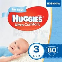 ПІДГУЗНИКИ ДИТЯЧІ ГІГІЄНІЧНІ HUGGIES ULTRA COMFORT розмір 3, boy, № 80; Кімберлі-Кларк