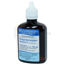 Хлоргексидин-Здоров'я розчин, 0,05 %, флакон, 100 мл, укупорений кришкою, укупор. кришк., № 1; КОРПОРАЦІЯ ЗДОРОВ'Я