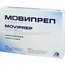 Мовипреп® порошок для орального розчину, саше a + саше b, саше a + саше b, № 2; Норжин