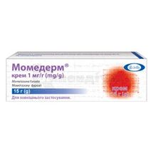 Момедерм® крем, 1 мг/г, туба, 15 г, № 1; Bausch Health