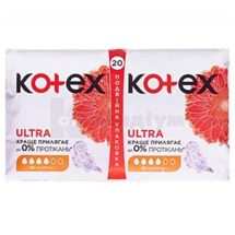 Прокладки жіночі гігієнічні Kotex Ultra Normal сеточка, сеточка, № 20; Кімберлі-Кларк Україна