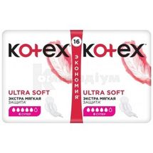 Прокладки жіночі гігєнічні Kotex Ultra Super ультратонкі з крильцямі soft, № 16; Кімберлі-Кларк Україна