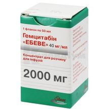 Гемцитабін "Ебеве" концентрат для розчину для інфузій, 2000 мг, флакон, 50 мл, № 1; Ebewe Pharma