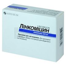 Лінкоміцин капсули, 250 мг, блістер, в пачці, в пачці, № 30; Корпорація Артеріум