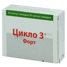 Цикло 3® форт капсули тверді, блістер, № 30; Пьер Фабр Медикамент Продакшн