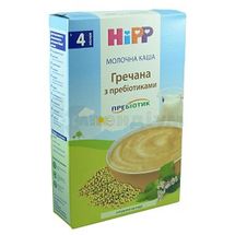 КАША МОЛОЧНА "ГРЕЧАНА" З ПРЕБІОТИКАМИ HIPP 250 г, з 4 місяців, з 4 міс., № 1; Хіпп Україна