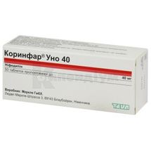 Коринфар® Уно 40 таблетки пролонгованої дії, вкриті оболонкою, 40 мг, блістер, № 50; Тева Україна