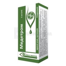 Медетром краплі очні, суспензія, флакон-крапельниця, 5 мл, № 1; Уорлд Медицин