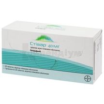 Стівар® таблетки, вкриті плівковою оболонкою, 40 мг, флакон, № 84; Байєр