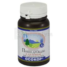 ПИВНІ ДРІЖДЖІ "ОСОКОР" З СЕЛЕНОМ таблетки, 0,5 г, № 100; Красота та Здоров'я