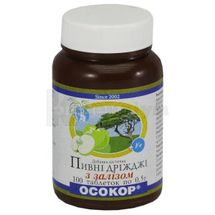 ПИВНІ ДРІЖДЖІ "ОСОКОР" З ЗАЛІЗОМ таблетки, 0,5 г, № 100; Красота та Здоров'я