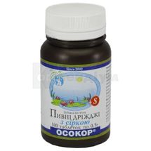 ПИВНІ ДРІЖДЖІ "ОСОКОР" З СІРКОЮ таблетки, 0,5 г, № 100; Красота та Здоров'я