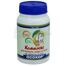ПИВНІ ДРІЖДЖІ "ОСОКОР" КОМПЛЕКС ДЛЯ ВОЛОССЯ, ШКІРИ ТА НІГТІВ № 80; Красота та Здоров'я