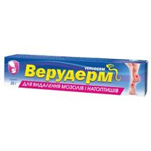 КРЕМ ВІД МОЗОЛІВ "ВЕРУДЕРМ" 20 г; Вертекс