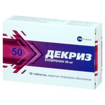 Декриз таблетки, вкриті плівковою оболонкою, 50 мг, блістер, № 30; Профарма Інтернешнл Трейдінг Лімітед