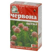 Фіточай "Ключі Здоров'я" 50 г, "червона щітка", "червона щітка", № 1; Ключі Здоров'я