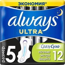 Прокладки гігієнічні Always ultra night, № 12; undefined