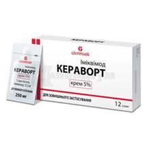 Кераворт крем, 5 %, саше, 250 мг, у коробці, у коробці, № 12; Гленмарк