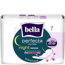 ПРОКЛАДКИ ГІГІЄНІЧНІ BELLA PERFECTA ULTRA NIGHT № 7; Torunskie ZMO