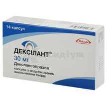 Дексілант® капсули тверді з модифікованим вивільненням, 30 мг, блістер, № 14; Такеда Фармасьютікалс США, Інк