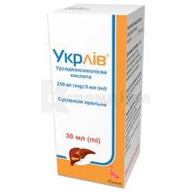 Укрлів® суспензія оральна, 250 мг/5 мл, флакон, 30 мл, № 1; Гледфарм