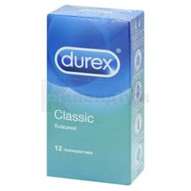 ПРЕЗЕРВАТИВИ ЛАТЕКСНІ З СИЛІКОНОВОЮ ЗМАЗКОЮ "DUREX CLASSIC" № 12; Реккітт Бенкізер Хелскер (ЮКей) Лімітед