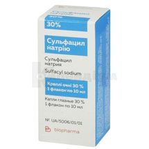 Сульфацил натрію краплі очні, 30 %, флакон пластиковий, 10 мл, в пачці, в пачці, № 1; ФЗ "Біофарма"