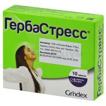 Гербастресс® таблетки, № 10; Гріндекс