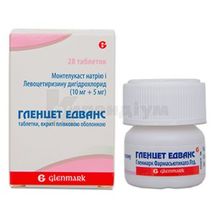 Гленцет Едванс таблетки, вкриті плівковою оболонкою, контейнер, № 28; Гленмарк