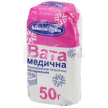 Вата медична гігроскопічна гігієнічна нестерильна, 50 г, тип "зигзаг", тип "зигзаг", № 1; УКРМЕДТЕКСТИЛЬ ООО