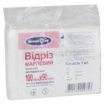 ВІДРІЗ МАРЛЕВИЙ МЕДИЧНИЙ НЕСТЕРИЛЬНИЙ 100 см х 90 см, складка, тип 17, тип 17, № 1; undefined