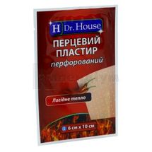 ПЛАСТИР ПЕРЦЕВИЙ "H Dr. House" 6 см х 10 см, перфорований, перфорований, № 1; undefined