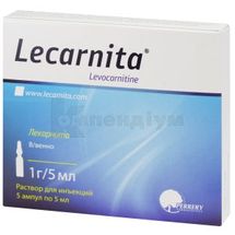 Лекарніта розчин  для ін'єкцій, 1 г/5 мл, ампула, 5 мл, № 5; Перрері Фармачеутічі