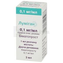 Луміган® краплі очні, розчин, 0,1 мг/мл, флакон-крапельниця, 3 мл, № 1; Аббві Дойчланд