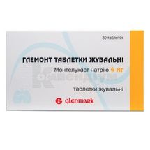 Глемонт таблетки жувальні таблетки жувальні, 4 мг, блістер, № 30; Гленмарк