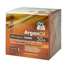 КРЕМ ВІДНОВЛЮЮЧИЙ ПРОТИ ЗМОРШОК НІЧНИЙ 50+ серії "Dr.SANTE ARGANOIL" 50 мл; Ельфа ФФ