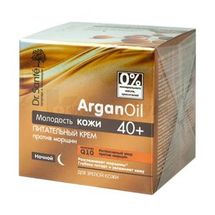 КРЕМ ЖИВИЛЬНИЙ ПРОТИ ЗМОРШОК НІЧНИЙ 40+ серії "Dr.SANTE ARGANOIL" 50 мл; Ельфа ФФ