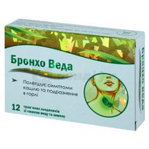 БРОНХО ВЕДА ТРАВ'ЯНІ ЛЬОДЯНИКИ ЗІ СМАКОМ МЕДУ ТА ЛИМОНУ льодяники, № 12; Конарк Інтелмед