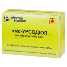 пмс-Урсодіол таблетки, вкриті оболонкою, 250 мг, блістер, № 50; Фармасайнс