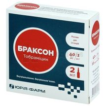 Браксон розчин  для ін'єкцій, 40 мг/мл, ампула, 2 мл, № 10; Юрія-Фарм