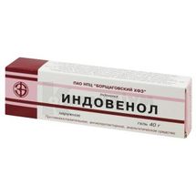 Індовенол гель, туба, 40 г, в пачці, в пачці, № 1; Борщагівський ХФЗ