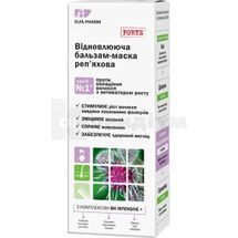 ВІДНОВЛЮЮЧА БАЛЬЗАМ-МАСКА РЕП'ЯХОВА ™"ELFA PHARM" 200 мл; Elfa Pharm